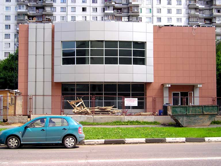 Закрыть окно - Торговый центр (комплекс) в стадии отделки